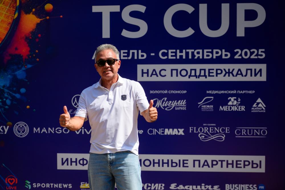 Новые имена в истории TLTS: финал TS CUP 2025