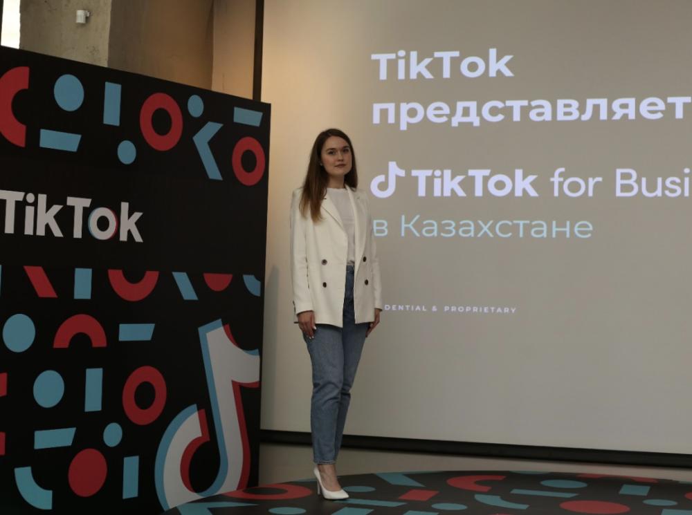 TikTok представил платформу TikTok For Business в Казахстане