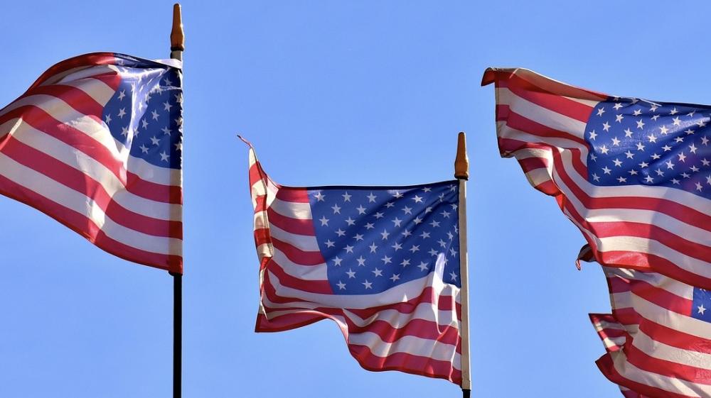США запускают ускоренное оформление виз за $750
