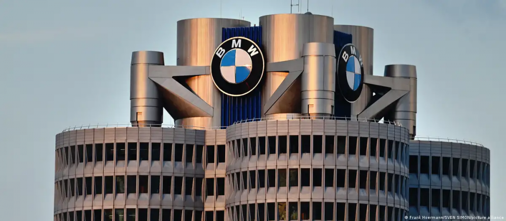 BMW сократит 20% управленческих должностей и расширит использование ИИ